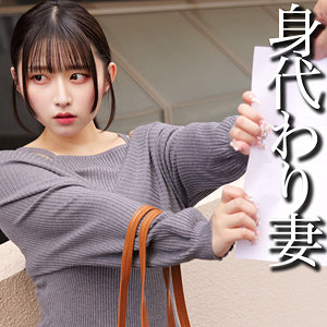 MM アイキャッチ画像 【無料の人妻アダルト動画！エロバク】