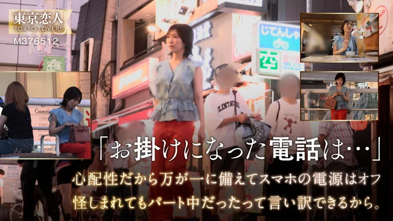 百瀬はるな 無料サンプル画像(1) 【無料の人妻アダルト動画!エロバク】