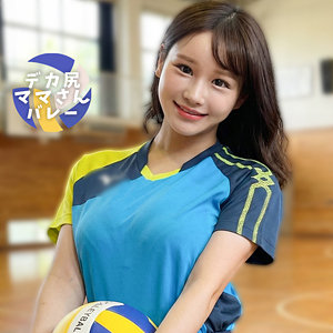 ほのかさん アイキャッチ画像 【無料の人妻アダルト動画！エロバク】