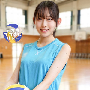 りりかさん アイキャッチ画像 【無料の人妻アダルト動画！エロバク】