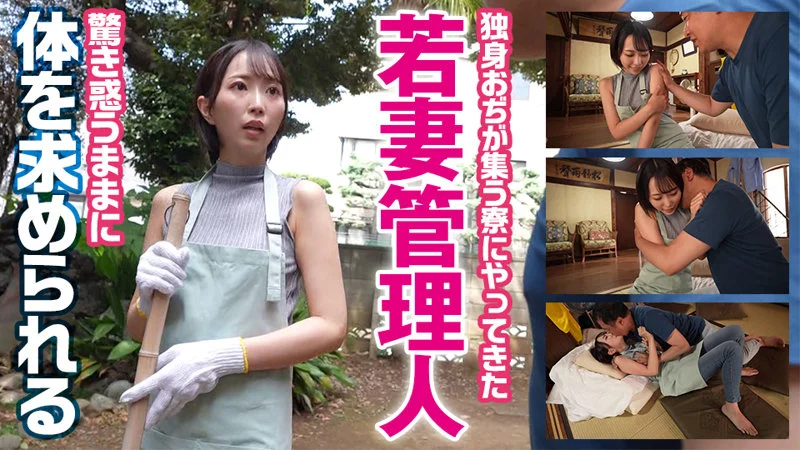 ゆきねさん 無料サンプル画像(1) 【無料の人妻アダルト動画！エロバク】