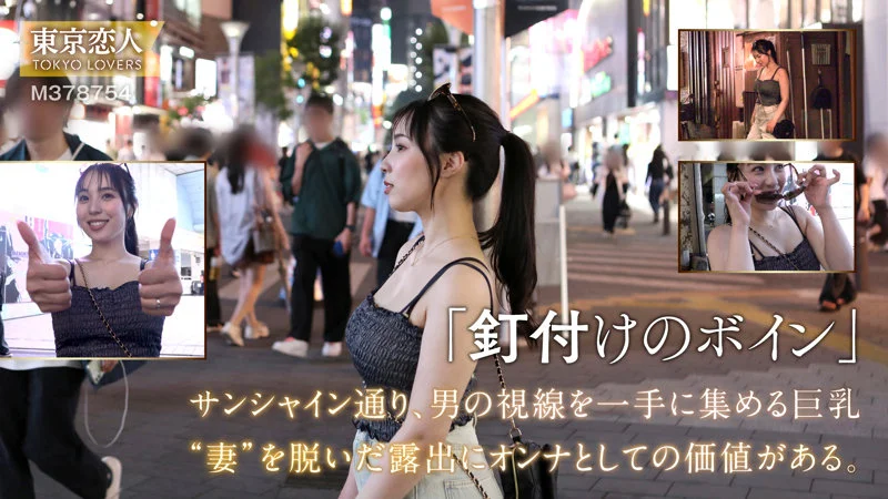 藤本うらら 無料サンプル画像(1) 【無料の人妻アダルト動画！エロバク】