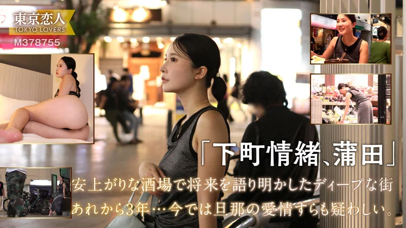 本上まゆみ 無料サンプル画像(1) 【無料の人妻アダルト動画！エロバク】