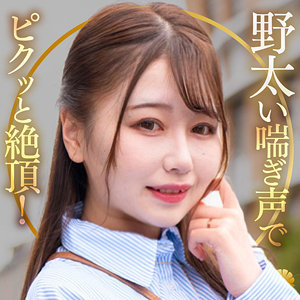 ひまりさん アイキャッチ画像 【無料の人妻アダルト動画！エロバク】