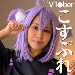 りかさん アイキャッチ画像 【無料の人妻アダルト動画！エロバク】