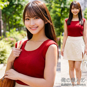 しおりさん アイキャッチ画像 【無料の人妻アダルト動画！エロバク】