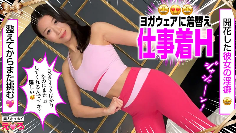 シマさん 無料サンプル画像(3) 【無料の人妻アダルト動画!エロバク】