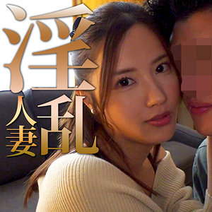 あさみさん アイキャッチ画像 【無料の人妻アダルト動画！エロバク】