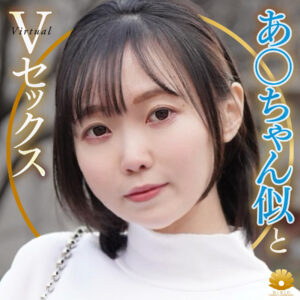 りくさん アイキャッチ画像 【人妻アダルト動画！エロバク】