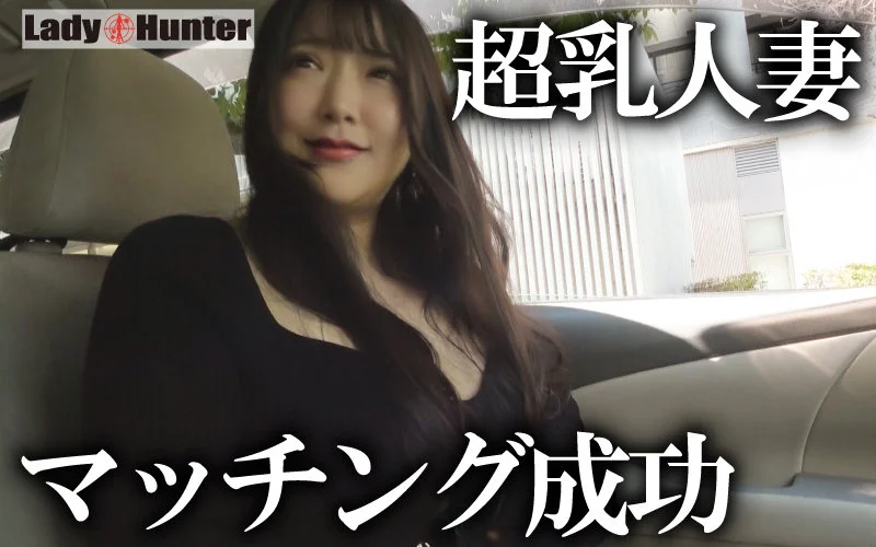 まりな 無料サンプル画像(1) 【人妻アダルト動画！エロバク】