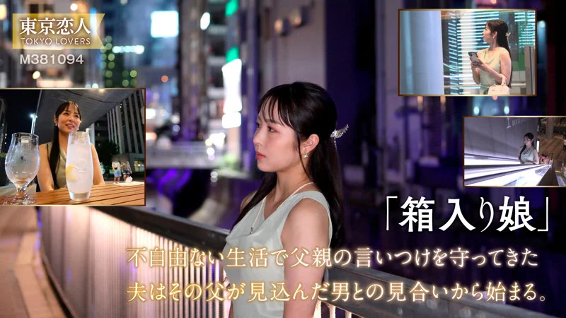 ○藤まゆみ 無料サンプル画像(1) 【人妻アダルト動画！エロバク】