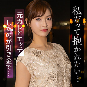 東千智 アイキャッチ画像 【人妻アダルト動画！エロバク】