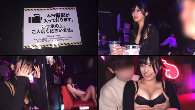 りなちゃん 無料サンプル画像(2) 【人妻アダルト動画!エロバク】